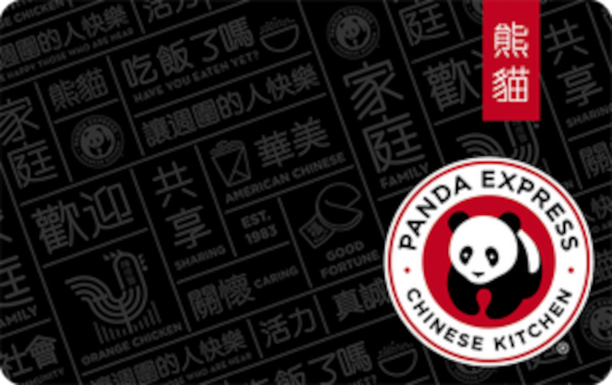Panda Express gift card